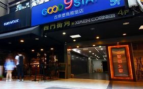 Good 9 Stay Inn